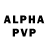 Alpha-PVP СК EccConcetta Cirene