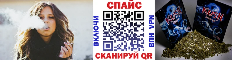 KRAKEN как войти  купить наркоту  Пыть-Ях  БУТИРАТ жидкий экстази 