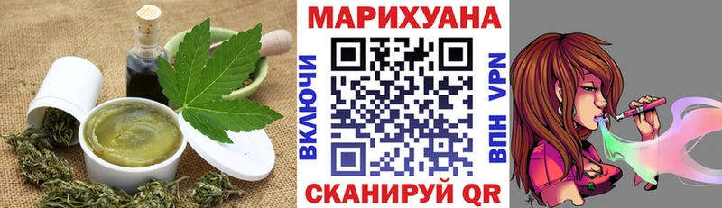Cannafood конопля  Пыть-Ях 