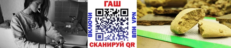 ГАШ Premium Пыть-Ях