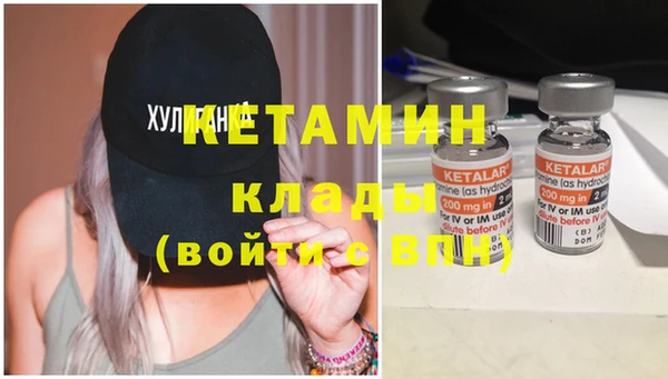 амф Арсеньев