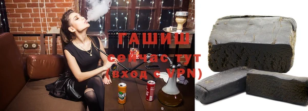 мет Аркадак