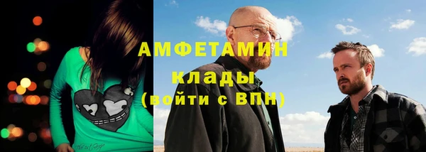мет Аркадак