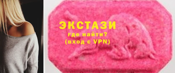 амф Арсеньев