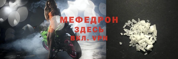 мет Аркадак