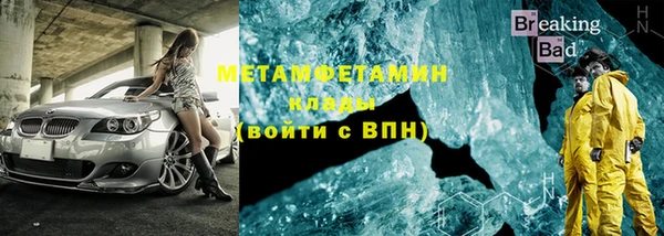 мет Аркадак