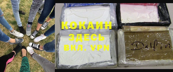 мет Аркадак