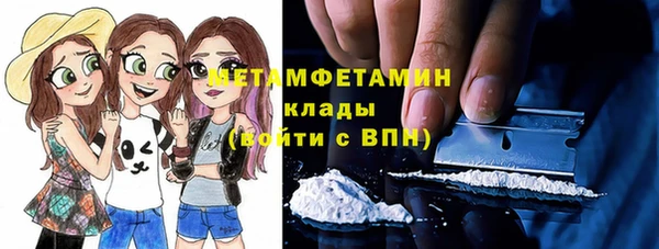мет Аркадак