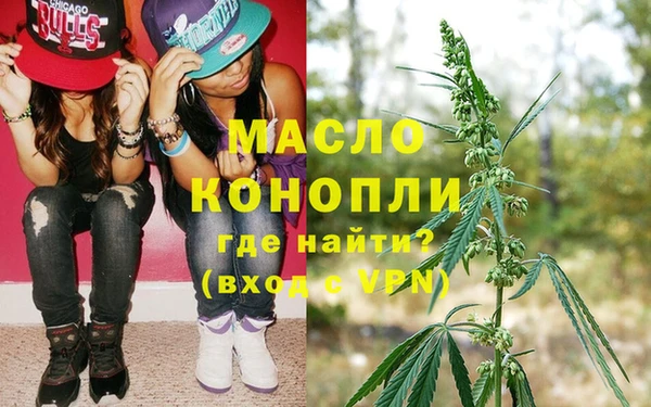 амф Арсеньев