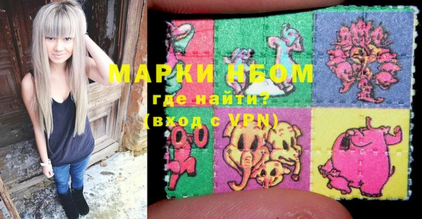 мет Аркадак