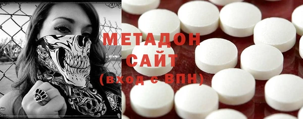 мет Аркадак