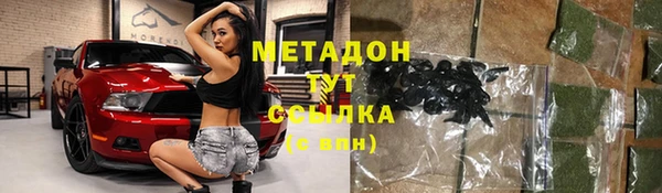 jwh Баксан