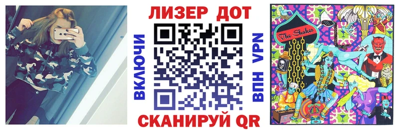ссылка на мегу   Пыть-Ях  Марки NBOMe 1,5мг  купить наркотик 