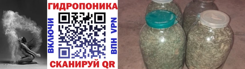 Канабис индика  Пыть-Ях 